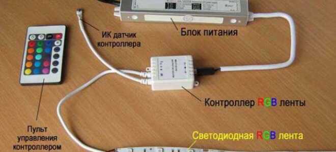 Подключение LED лент к 220 Вольт