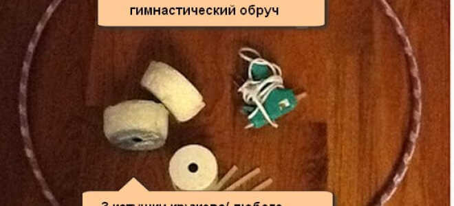 Люстра своими руками из подручных материалов