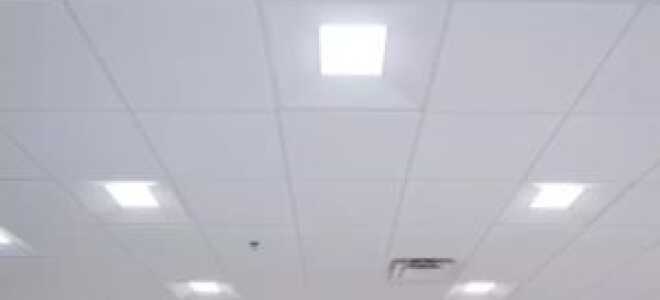 Все виды и типы освещения