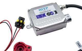 Лампы ксенон MTF Light: стоит ли покупать