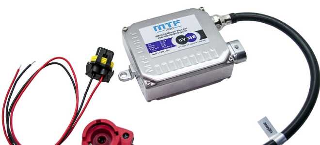 Лампы ксенон MTF Light: стоит ли покупать