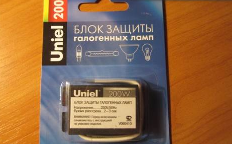 Блок защиты