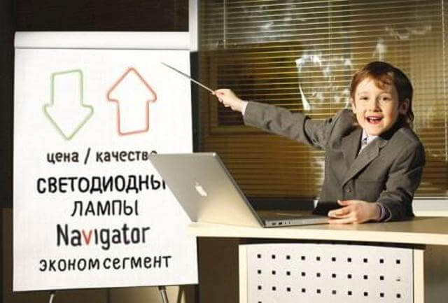 Преимущества и недостатки продукции Навигатор