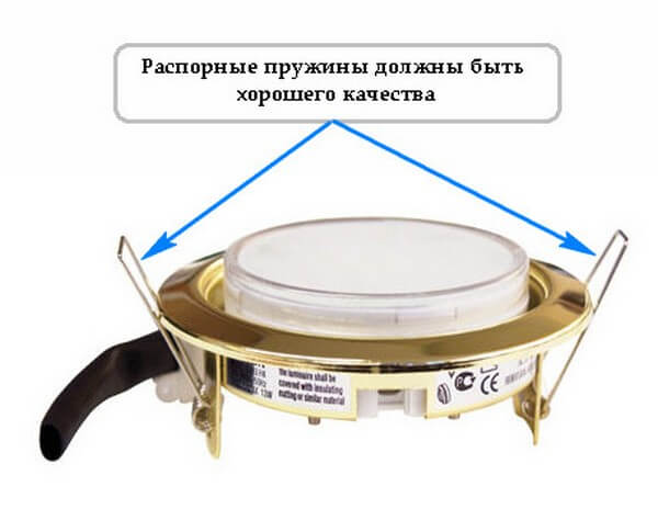 Смотрим при выборе на качество крепежей