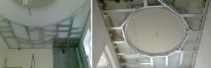 Короб для подсветки