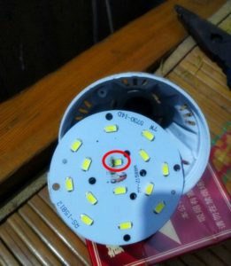 Светодиодная лампа