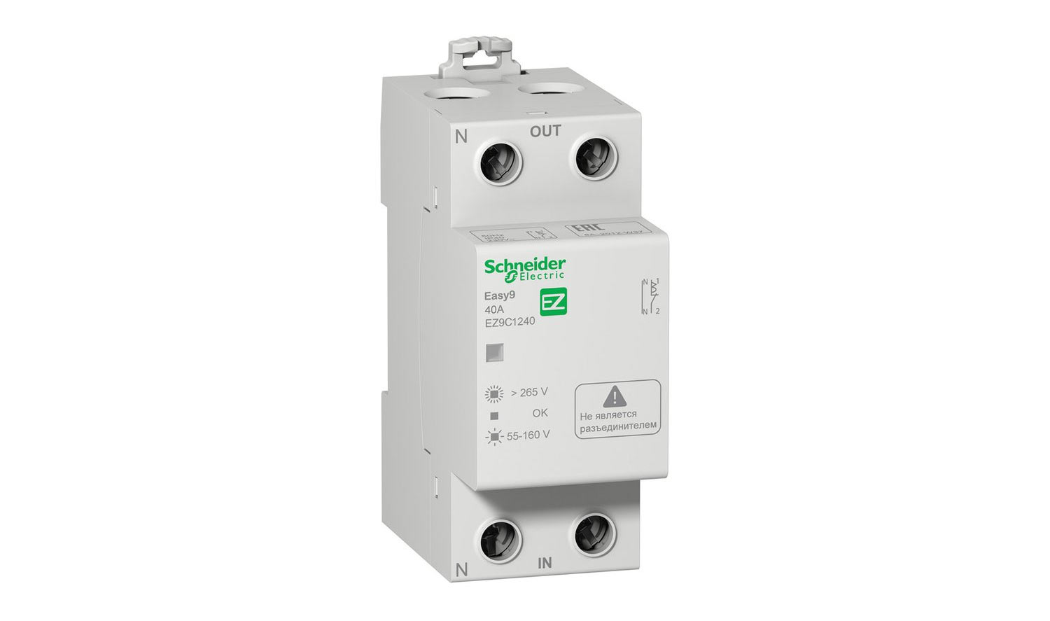 Реле напряжения Easy9 на 40 А (артикул EZ9C1240)